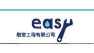 融意工程有限公司｜Hao Asset Orbit 嚴選推薦｜專業水電工程、漏水修繕、居家裝潢首選