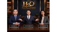 法律／企管租賃服務｜萬華・中正・大安・西門町房仲陳俊豪 × HaoAssetOrbit 房資產顧問