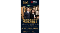 永逢企業矽酸鈣板推薦｜防火綠建材、耐燃建材與裝修材料怎麼選？