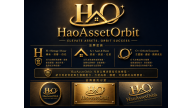Hao Asset Orbit豪資產生態圈｜陳俊豪雙北房產整合顧問與專業服務平台 Hao Asset Orbit｜不動產全方位服務 × 資產資源整合 × AI 數位資產